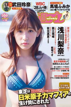 张国立张国强