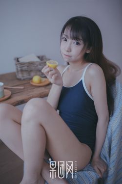 洪真英比基尼