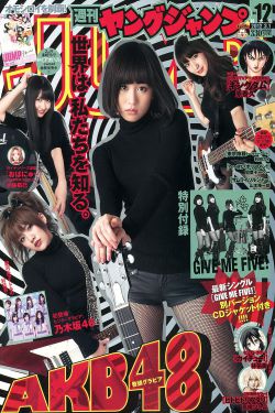 都市激情小说