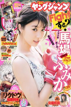 史上最强太子楚墨完整版