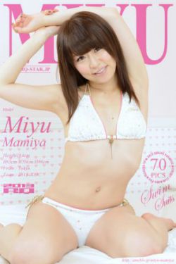 张美琪
