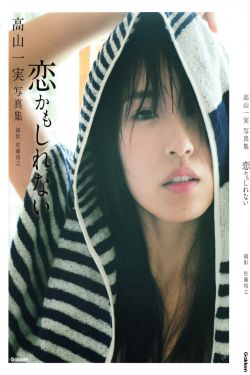 美丽的小蜜桃2