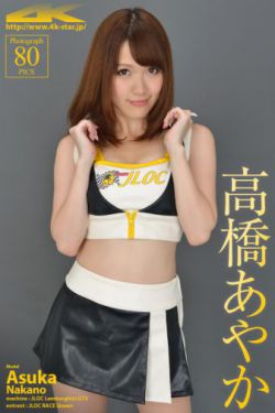 张小斐个人资料老公
